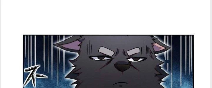 Tinh Môn Chapter 3 - 80