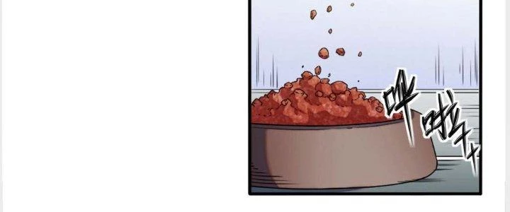 Tinh Môn Chapter 3 - 86