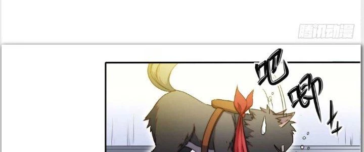 Tinh Môn Chapter 3 - 90