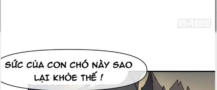 Tinh Môn Chapter 4 - 8
