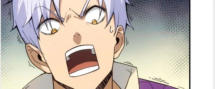 Tinh Môn Chapter 4 - 12