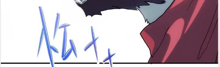 Tinh Môn Chapter 4 - 17