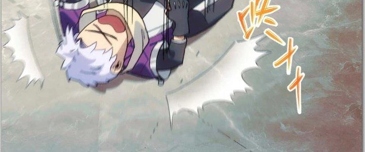 Tinh Môn Chapter 4 - 22