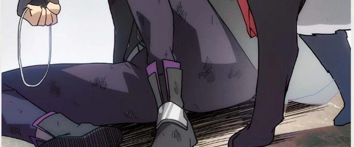 Tinh Môn Chapter 4 - 26