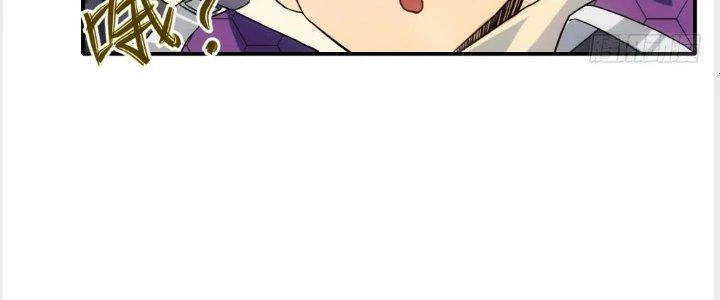 Tinh Môn Chapter 4 - 31