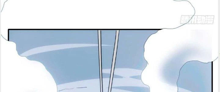 Tinh Môn Chapter 4 - 34