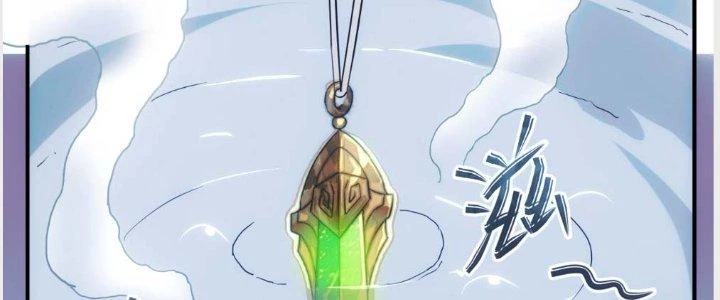 Tinh Môn Chapter 4 - 35