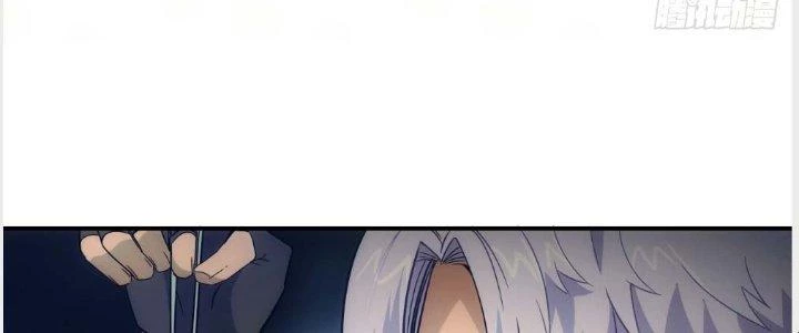 Tinh Môn Chapter 4 - 40