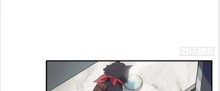 Tinh Môn Chapter 4 - 43