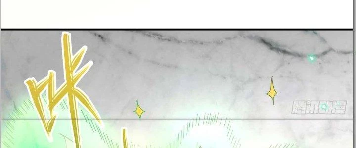 Tinh Môn Chapter 4 - 54