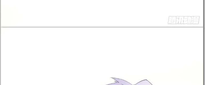 Tinh Môn Chapter 4 - 58