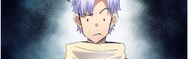 Tinh Môn Chapter 4 - 73