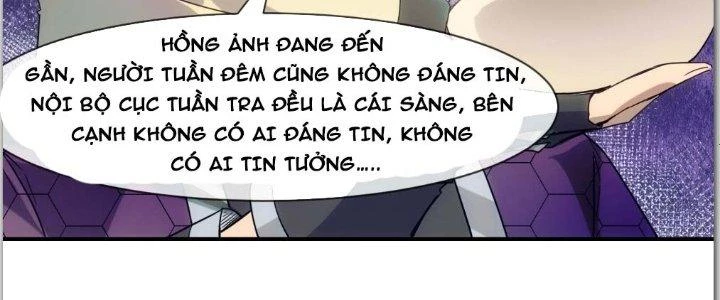 Tinh Môn Chapter 4 - 78