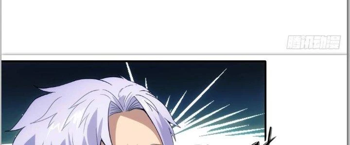 Tinh Môn Chapter 4 - 79