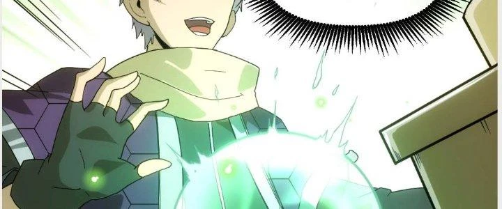 Tinh Môn Chapter 4 - 87