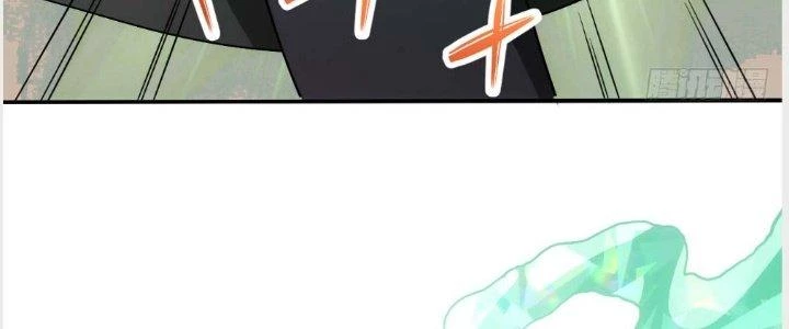 Tinh Môn Chapter 4 - 90