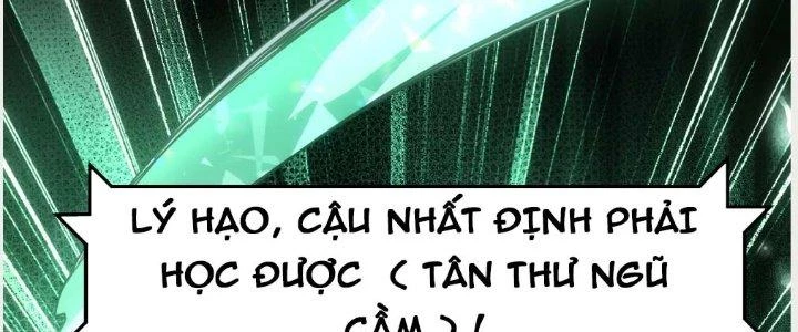 Tinh Môn Chapter 4 - 98