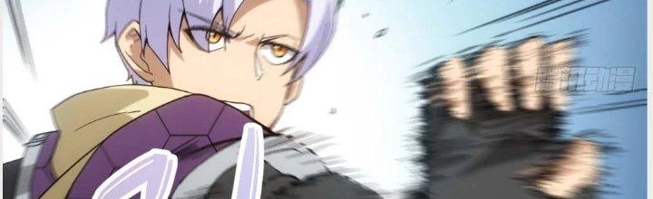 Tinh Môn Chapter 4 - 109