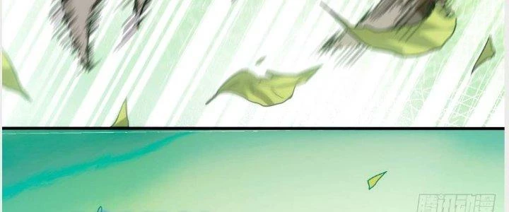 Tinh Môn Chapter 4 - 119