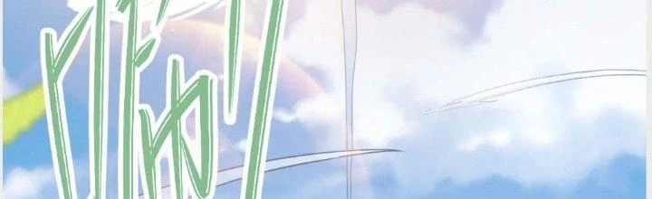 Tinh Môn Chapter 4 - 125