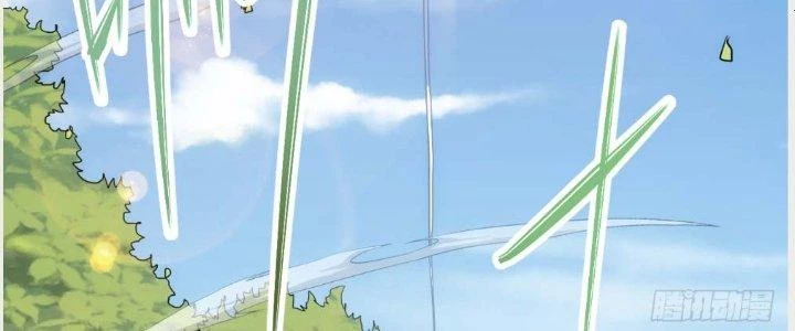 Tinh Môn Chapter 4 - 126