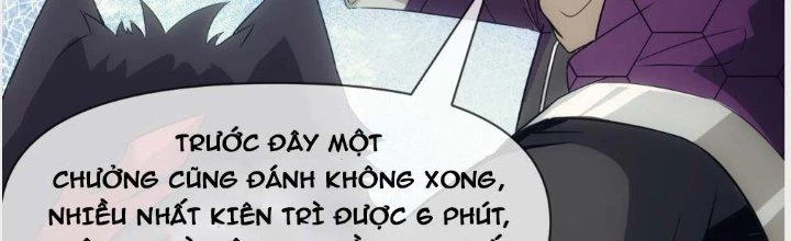 Tinh Môn Chapter 4 - 149