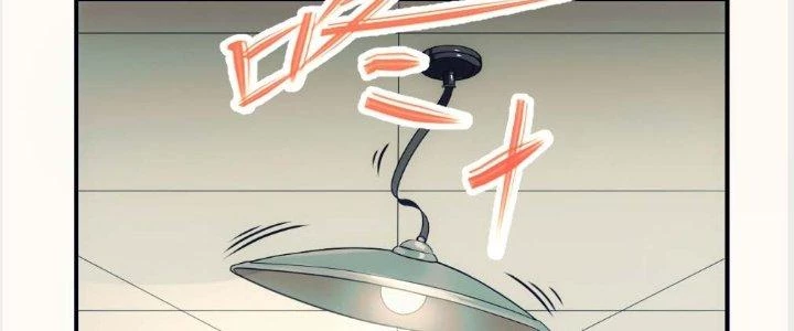 Tinh Môn Chapter 4 - 158