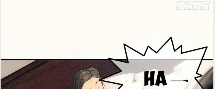 Tinh Môn Chapter 4 - 160