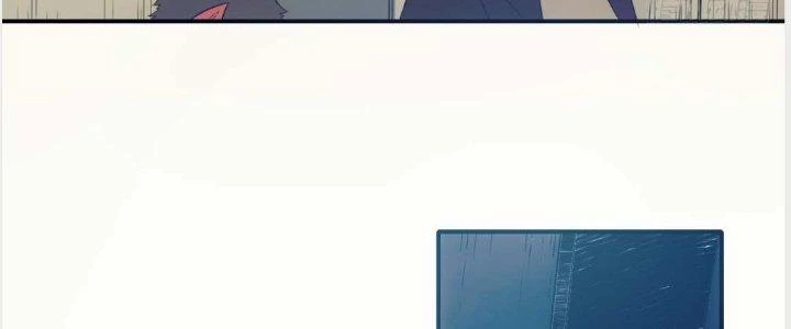 Tinh Môn Chapter 4 - 172