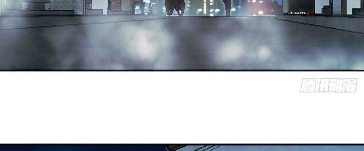 Tinh Môn Chapter 5 - 6