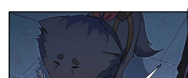 Tinh Môn Chapter 5 - 11