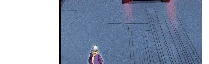 Tinh Môn Chapter 5 - 17