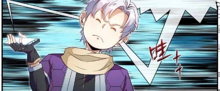 Tinh Môn Chapter 5 - 30