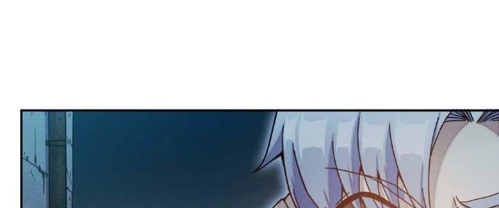 Tinh Môn Chapter 5 - 52