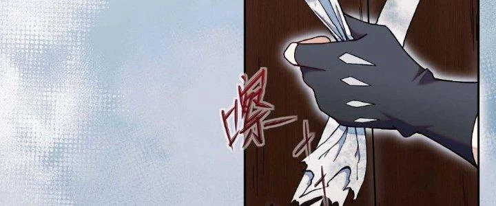 Tinh Môn Chapter 5 - 63