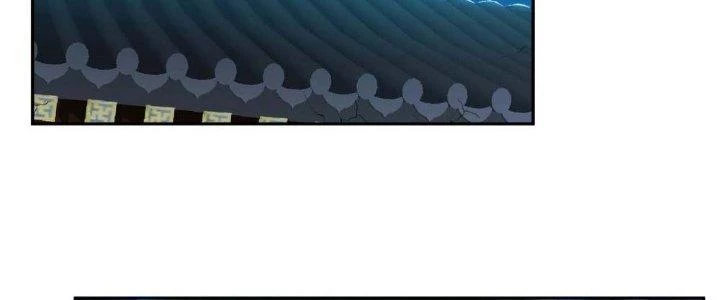 Tinh Môn Chapter 5 - 83