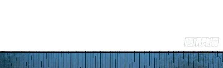 Tinh Môn Chapter 5 - 85