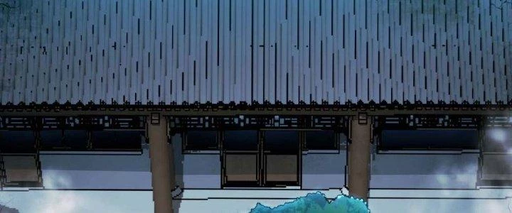 Tinh Môn Chapter 5 - 86