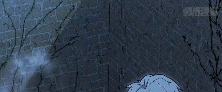 Tinh Môn Chapter 5 - 107