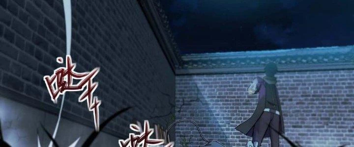 Tinh Môn Chapter 5 - 128