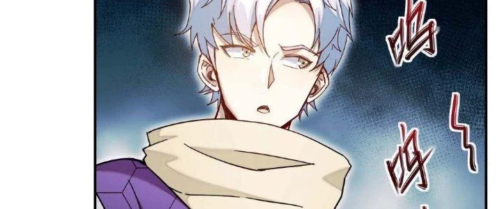 Tinh Môn Chapter 5 - 131