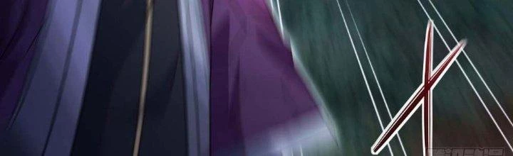 Tinh Môn Chapter 5 - 153