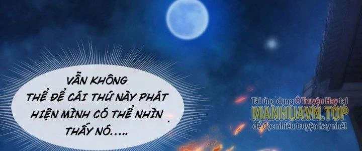 Tinh Môn Chapter 6 - 3