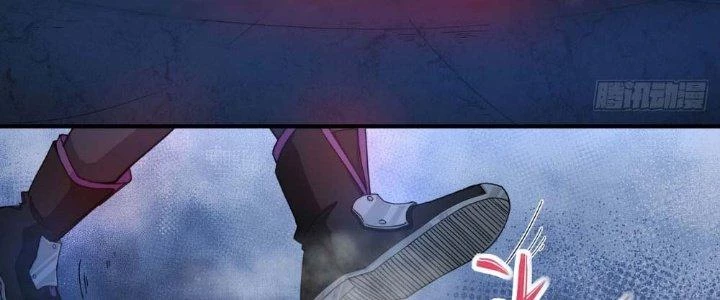 Tinh Môn Chapter 6 - 6