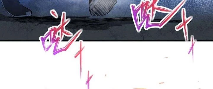 Tinh Môn Chapter 6 - 7