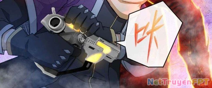 Tinh Môn Chapter 6 - 10