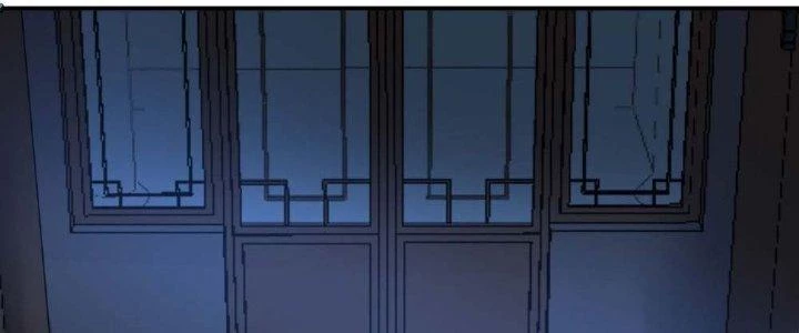 Tinh Môn Chapter 6 - 12