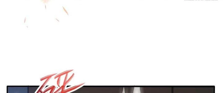 Tinh Môn Chapter 6 - 16