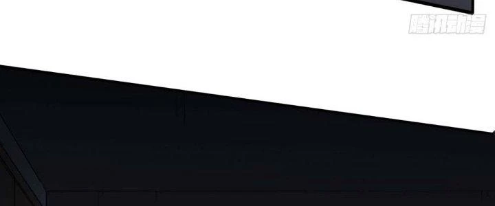 Tinh Môn Chapter 6 - 19