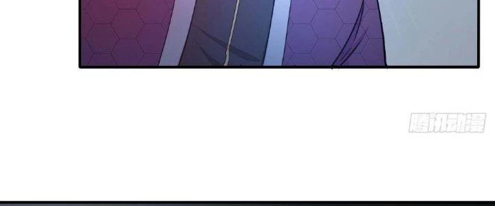 Tinh Môn Chapter 6 - 38